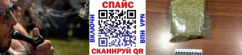 Купить закладки  Гвардейск  Бутират жидкий экстази 