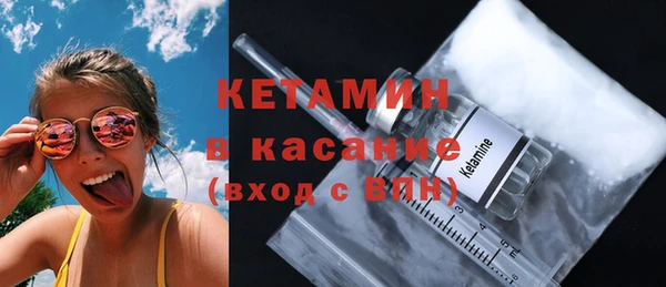 ГАЛЛЮЦИНОГЕННЫЕ ГРИБЫ Заводоуковск