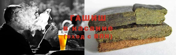 mix Зеленодольск