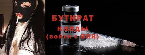 a pvp Зеленокумск