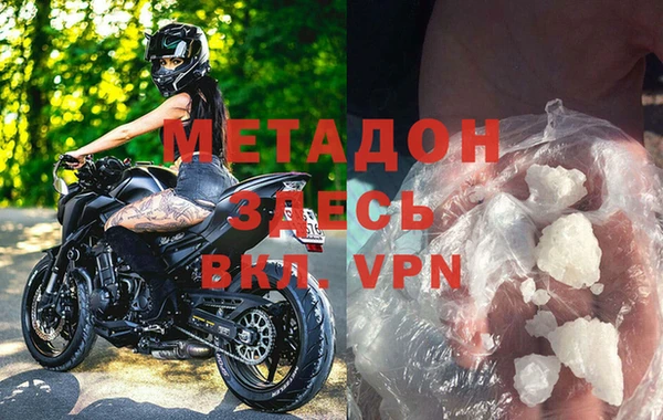 ГАЛЛЮЦИНОГЕННЫЕ ГРИБЫ Заводоуковск